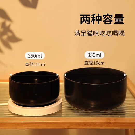 
Hui Yimu constant temperature cat water dispenser yogurt machine drinking water in winter heating water bowl dog water dispenser ceramic insulation pet supplies 600ml black ceramic bowl 1 temperature control
