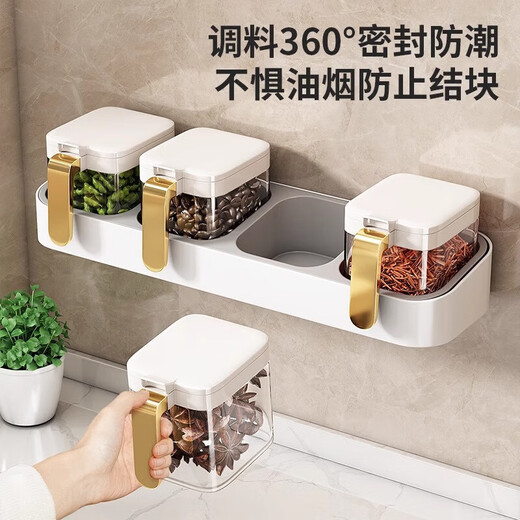 YOUQIN seasoning box storage rack combination set seasoning jar bottle storage rack home kitchen wall hanging salt shaker seal three-piece set seasoning jar * 3 + bright white base * 1