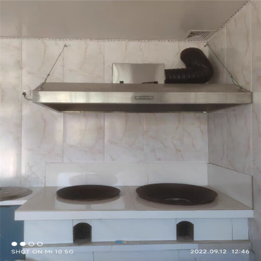 重衍柴火灶土灶油烟机双灶商用油烟机吊装大吸力油烟机农村柴火灶抽油烟机不锈钢排烟罩农村家用 单风机880瓦【150*100*50CM】