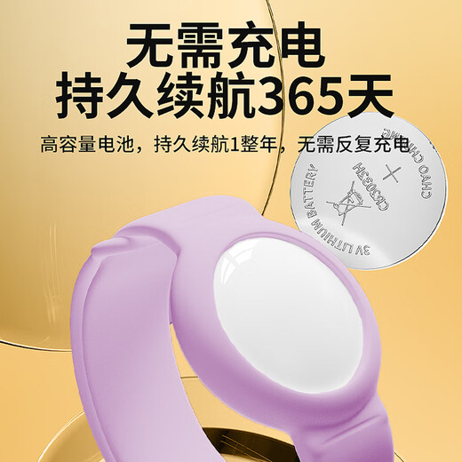 Mailu pulsera de posicionamiento para niños rastreador de posicionamiento gps artefacto de posicionamiento para niños para ancianos y niños artefacto antipérdida reloj para niños etiqueta de posicionamiento pulsera de posicionamiento pulsera de posicionamiento blanca antipérdida modelo Android/Hongmeng