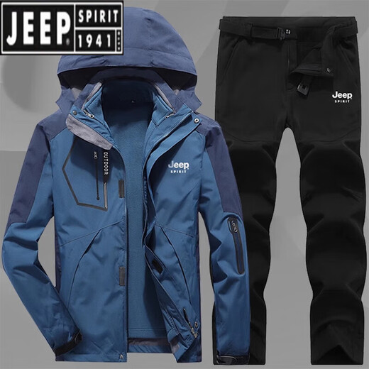 JEEP SPIRIT Jacket Suit Men's Three-in-One Windproof Fishing Jacket Autumn and Winter Plus Velvet Thickened Outdoor Mountaineering Wear LZ1201 Men's Black +16599 Pants 2XL