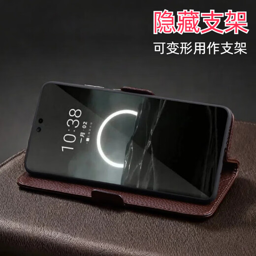 Wanfeng [Brieftaschen-Design] Huawei Pura70 Mobile Case Auswahl der Kopfschicht Cowide Customized Magnetic Snap Huawei Pura70pro Pro Case Visitenkarten-Paket Anti-Fall Advanced Feel [Brown-Crocodile] Wallet-Design 丨 Top Cowide Huawei Pura70