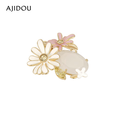 AJIDOU birthday gift AJIDOU pastoral daisy series elegant brooch beige length 3.3cm