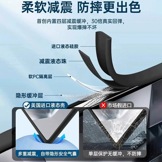 Paipaimi [in den USA importiert] ist für Samsung S24ultra Mobiltelefon Fall S25U + Schutzhülle Flüssig Silicon Galaxy23 Full-Paket U High-End New Shell Ultra-dünn [unky Schwarz] importiert in den USA 丨 Soft und weiches hautfreundlich 丨 30-mal Anti-Fall- und Dirt Resistance Samsung Galax S24 Ultrival Ultridens 丨 丨 丨 丨 30-mal ulldiert 丨 丨 丨 丨 丨 丨 丨 丨 丨 丨 丨 丨 丨 ul