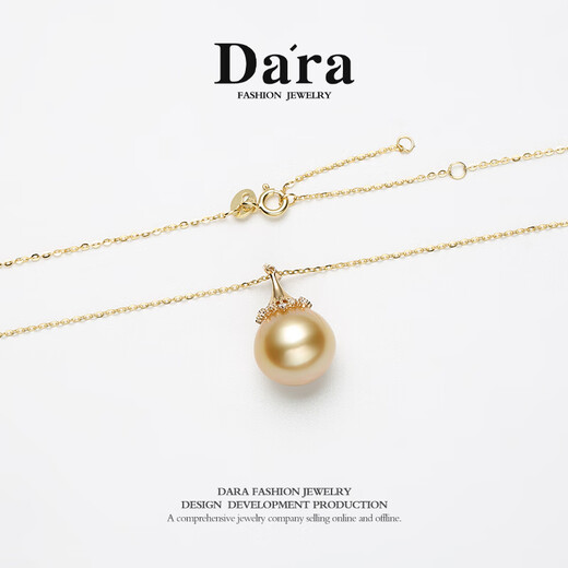 Daila 18k gold seawater pearl pendant necklace gold nearly round flawless accessory Mother's Day gift 520 gift giving approximately 11-12mm