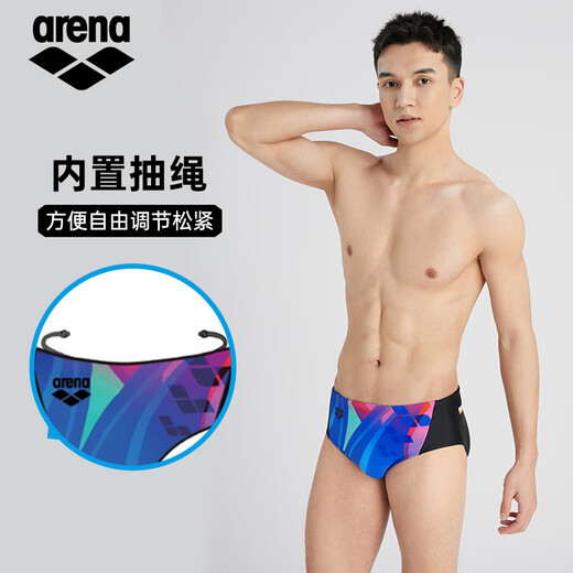 Arena's new men's briefs, competition racing professional low-drag swimming trunks, large size equipment BKBU-black and blue (entry style/white soft fabric) 2XL (height 178-185cm/weight 78-90kg)