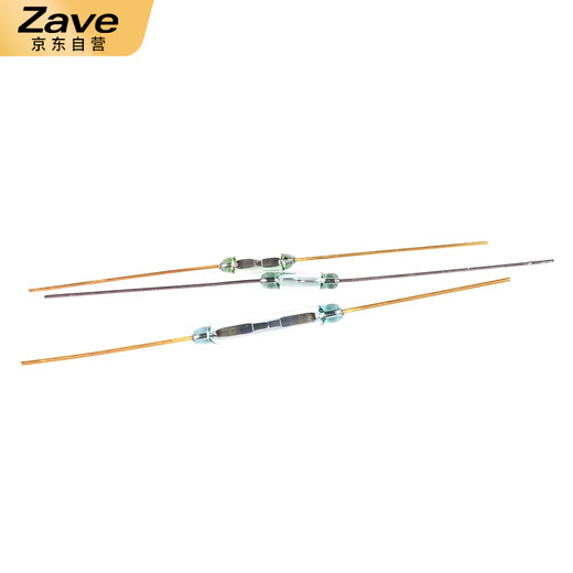 ZAVE reed switch normally open type normally closed anti-vibration and anti-damage magnetic switch GPS-14B normally closed type (5 pieces)