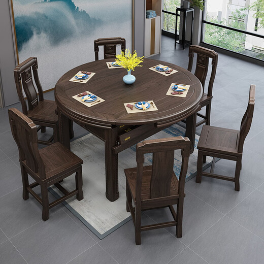 Xiebin Nanmei Walnut Wood Wood Dining Table et chaise Télescopique pliant carré et circonférence et petit appartement à double usage Nouveau salon et salle à manger de style chinois.