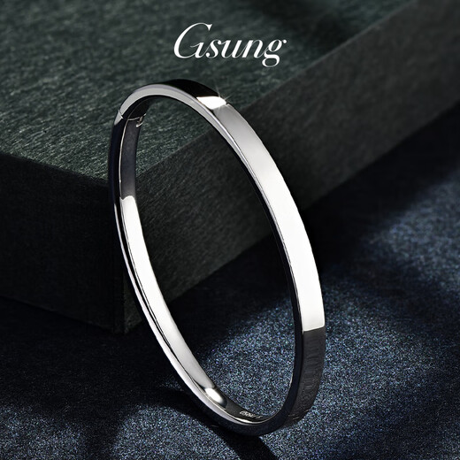 GsunG platinum bracelet for men PT950 fashionable simple glossy bracelet platinum bracelet for women invisible buckle oval chaise bracelet PT950 bracelet 12 grams or so reservation
