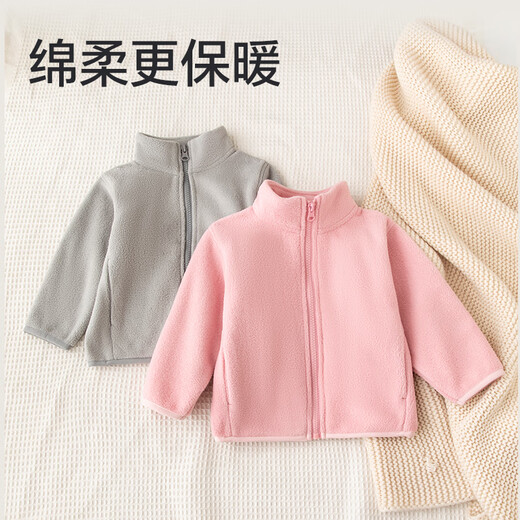 贝瑞加（Babyprints）宝宝外套摇粒绒上衣儿童秋冬衣服保暖拉链开衫百搭打底衫 驼110