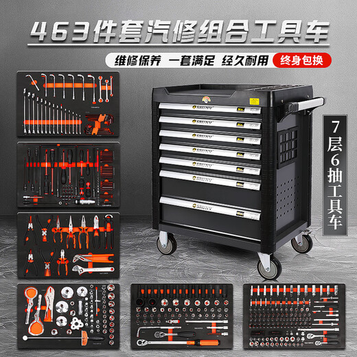 Renjuyi Auto Repair Tool Cart Set 368-piece Combination Industrial Grade Heavy-Duty Drawer-type Complete Tool Box Cabinet Hot-Selling 368-piece Set Tools + 7 Layers Red Tool Cart