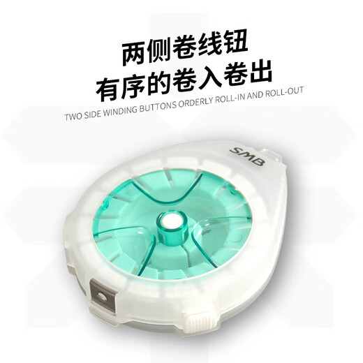 Samba Lua carbon wire storage box multi-functional winding box wire winding box storage anti-reversal can be cut and cut Samba carbon wire box Lake Green single