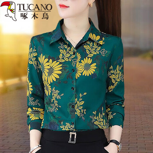 
Woodpecker shirt women's shirt women 2022 printed chiffon long-sleeved autumn new fashionable base floral professional outfit 3519_red S_suggested 80-95Jin[Jin equals 0.5 kg]