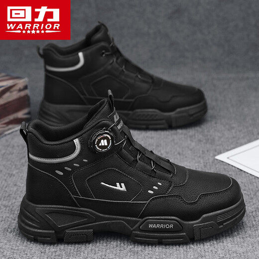 Pull back men's shoes Martin boots autumn and winter new men's high-top rhubarb boots workwear casual hiking shoes khaki 42