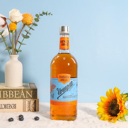 Uruapan [Originalflasche importiert] Mexikanische vulkanische rote Ton Chalanda Rum Fremdwein Chalanda Goldener Rum 1000ml 1 Flasche