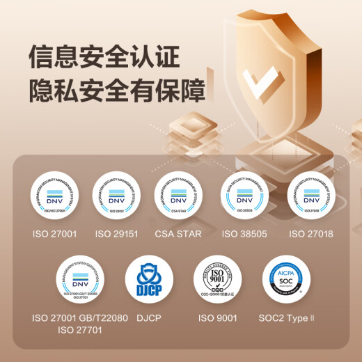 Jing Xiaodou Fluorite's Dual Camera 10 millones Camera Home Monitor de 360 ​​grados Conversación de telefonía móvil Conversación de telefonía inalámbrica Wifi Wifi Amarillo Baby Pet Escort Regalo
