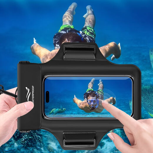 Liuhui swimming mobile phone waterproof bag with touch screen arm and floating 6.8-inch universal waterproof arm bag for drifting on the beach, classic black
