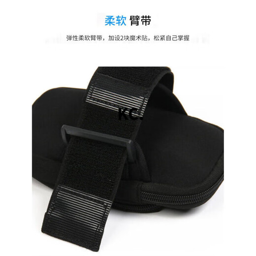 Kaooseen's new summer running arm bag, unisex mobile phone bag, outdoor fitness sports wristband arm strap, ultra-light arm cover, black suitable for mobile phones within 6.2 inches