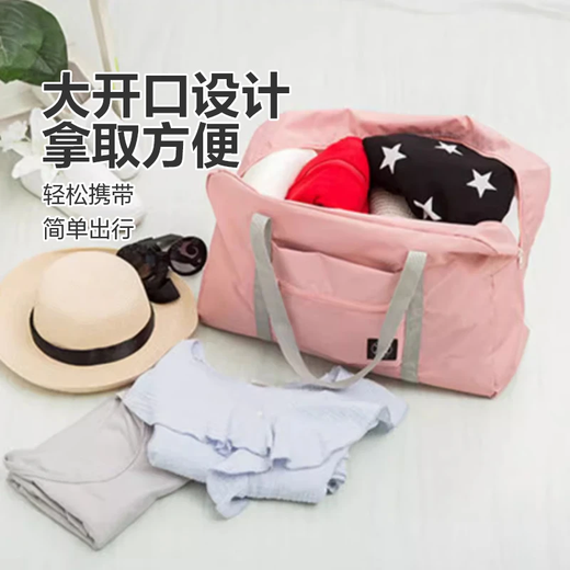 【毕业季必备】旅行包防水手提包大容量大号搬家袋行李拉杆包 1个装【蓝色旅行包】
