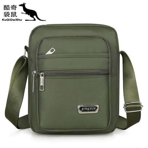 
KUQIDAISHU men's bag casual shoulder bag Oxford cloth small backpack men's bag casual crossbody bag canvas bag portable business trend Y3519 four-pull-black