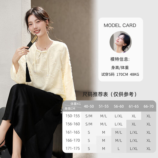 Fanximan new Chinese style chiffon shirt women's new cut flower round neck long-sleeved shirt top apricot M