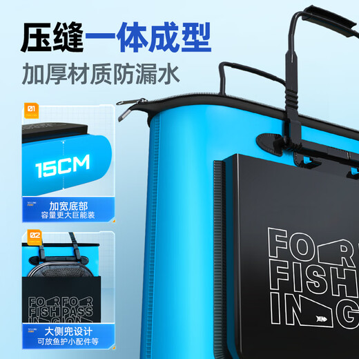 Benno Fish Protective Bag Handbag Fish Live Fish Bag Fishing Thickened Waterproof Multifunctional Fisherman Bucket Portable Fishing Gear Storage Bag Third Generation Large Cyan 15cm Width + Zipper + Side Pocket No Specifications
