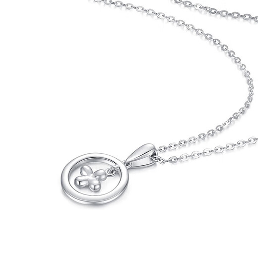 Mengjinyuan platinum pendant PT950 romantic four-leaf clover pendant simple light luxury women's pendant does not include necklace