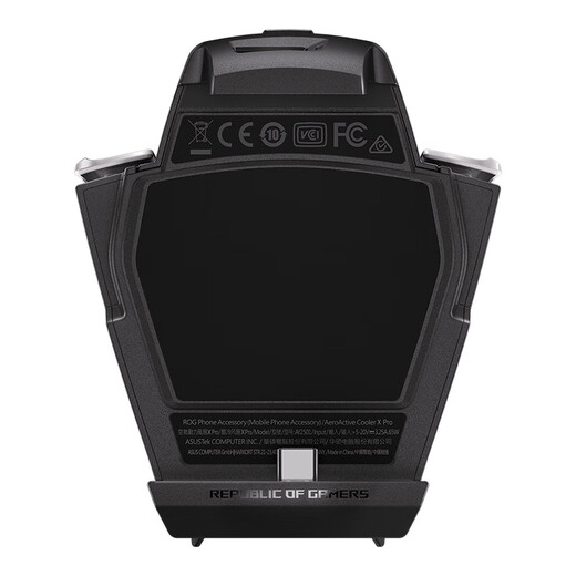 Ventilador enfriador ROG