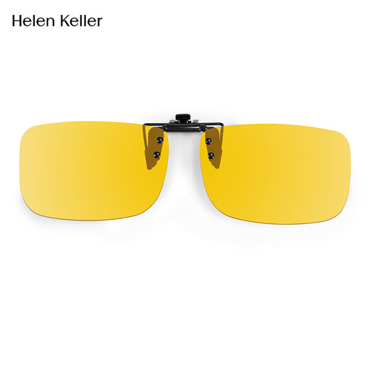 Helen Keller glasses day and night color changing polarized clips for men and women driving sunglasses sunglasses clips HP801C9