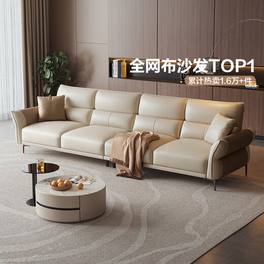 Quanyou Home Home Living Room Sofa Small Apartment Modern Simple Solid Wood Frame Straight Row Technology Fabric Sofa