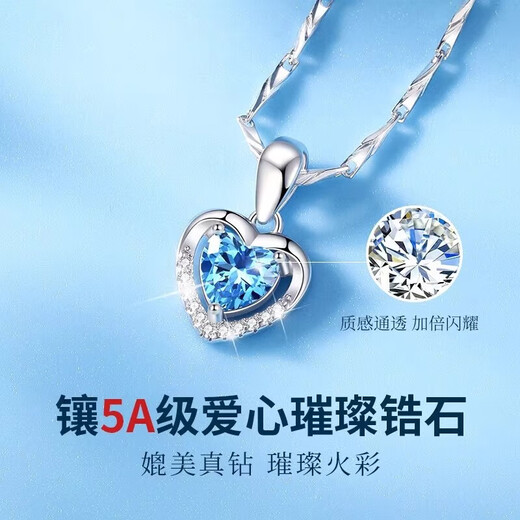 Stephen Chinese Valentine's Day gift platinum necklace for women, platinum necklace Heart of the Ocean for girlfriend, light luxury model Ag, local warehouse for next-day delivery, light luxury model Heart of the Ocean Ag