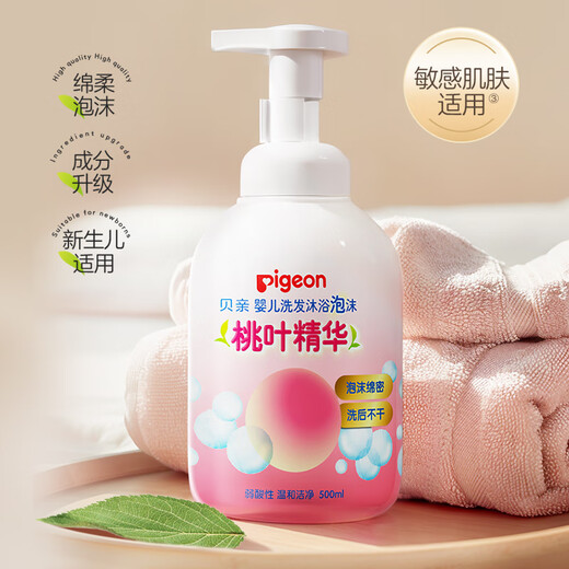 Pigeon Shampoo and Shower Gel Contains Peach Leaf Extract Baby Shampoo and Shower 2-in-1 500ml IA209