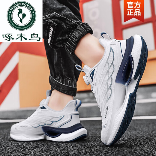 Botón giratorio de carpintero zapatos para hombres de otoño e invierno para adolescentes estudiantes de secundaria de secundaria zapatillas para correr súper ligeros zapatillas de descarga casual estilo para hombres 9888 azul claro 37
