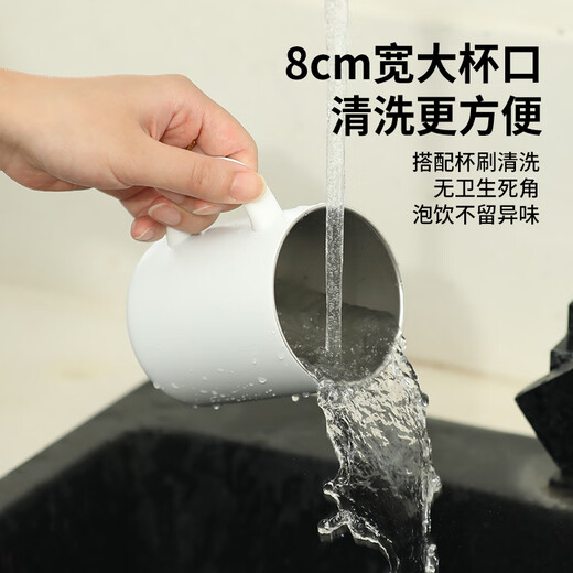 FGA Fuguang Mark thermos cup 316 stainless steel large capacity men's and women's office coffee cup student tea cup water cup