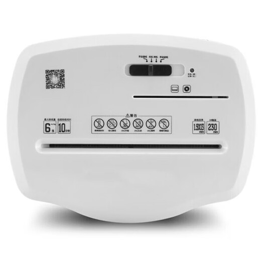 Kemi Paper Shredder Office Spezial Dokument Crusher Small Home Business Office Fragmentierbares CD -Buch Staples 9920d 6 Bilder 10 Minuten
