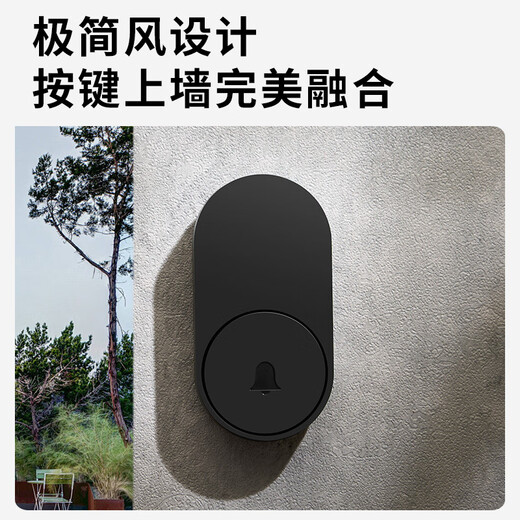 Heidemann (advent) wireless doorbell colorful glare self-generating home one-button silent pager Technology Black