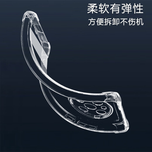 Holdzu [Airbag Anti-Fall] eignet sich für Huawei Mate40pro Mobiltelefon Case Mate40Pro Schutzhülle