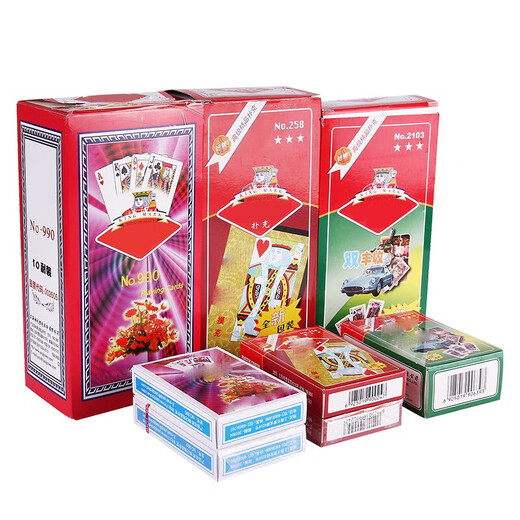 Ji Xingjiu 10 billigere Decks Yao Ji Pokerkarten Parkkarten Home Dicked Starker Bruder Whole Box von Pokerkarten Yao Ji Yao Ji 9898 Decks