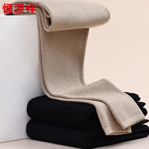 Hengyuanxiang New Autumn and Winter Double Layer Thick Warm Pants Women's Elastic Slim High Waist Small Feet Wool Pants Women Black M