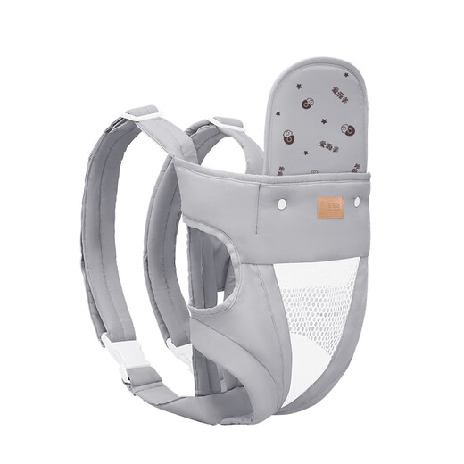 Jingmengyuan baby holding artifact liberates two hands newborn baby strap baby horizontal front hug style simple multifunctional and lightweight Monet gray printed head protection