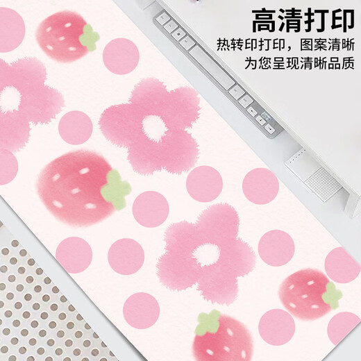 汝沁莲少女心鼠标垫超大号可爱简约女生粉色森系办公电脑键盘垫学习桌 9735落日郁金香 900mm*400mm*2mm