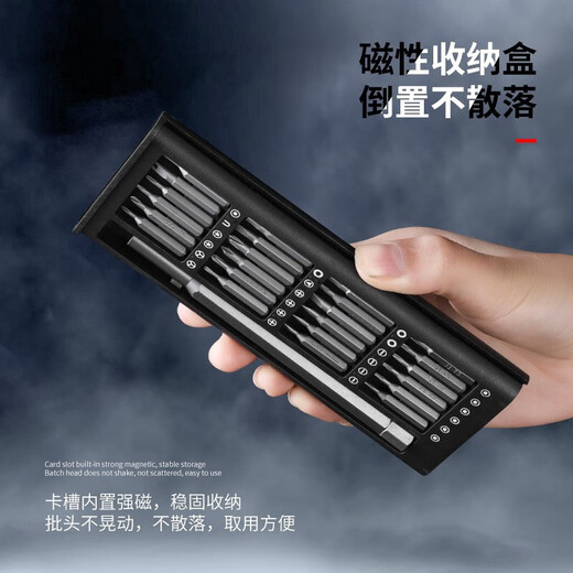 螺丝刀套装手机笔记本电脑专业维修拆机工具家用小多功能笔记本配件 小螺丝刀-十字-2.0mm-1支