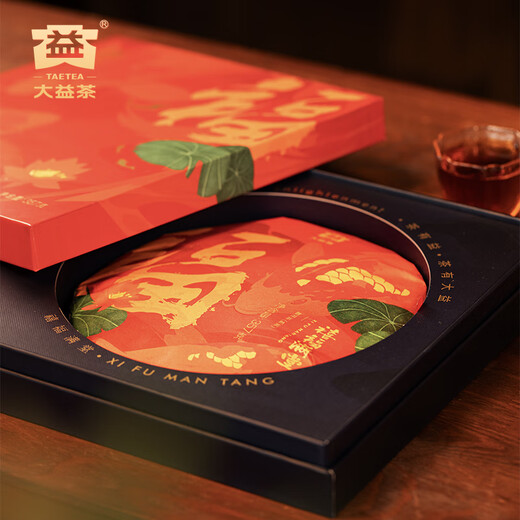 大益TAETEA茶叶普洱茶熟茶禧福满堂礼盒357g 2401批次 送长辈茶叶礼盒