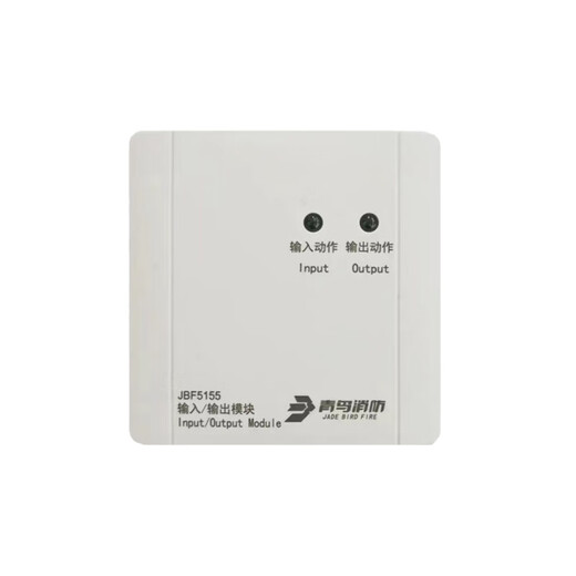 Peking University Bluebird JBF-5155 Eingangs- und Ausgangsmodul Multi-Line-Modul Dual Switch Modul Spot in Stock JBF-515