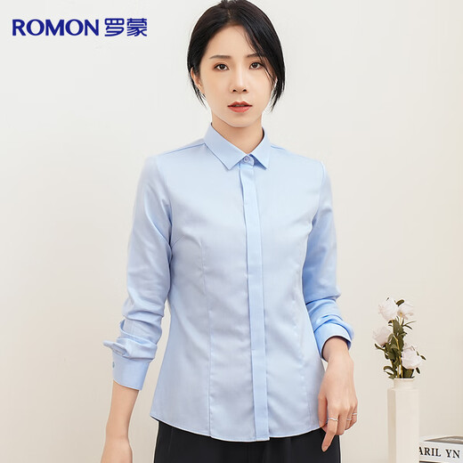Romon DP no-iron 100% cotton anti-wrinkle long-sleeved shirt for women pure cotton no-iron slim business white shirt for women