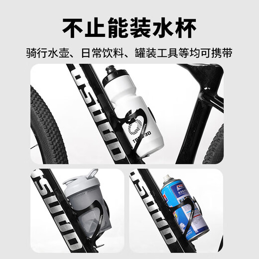 Captain Tas bicycle water bottle rack mountain road bike universal lightweight aluminum water cup holder accessory green purple gradient