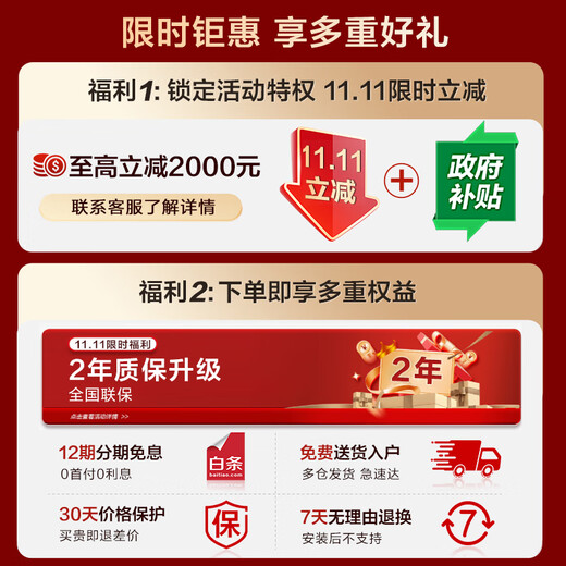 Panasonic Massage Chair Home Full Body Space Capsule Massage Sofa Chair as a Gift for Elderly Parents National Subsidy MA32