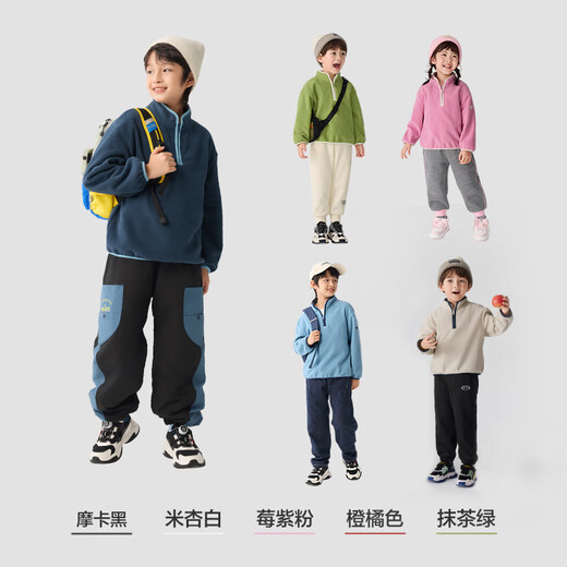 Balabala Kinderkleidung Kinder Sweatshirt Boy Herbst und Winter kleine Kinder Big Children Girls Fleece Stand Collar Top Trend 208424121215