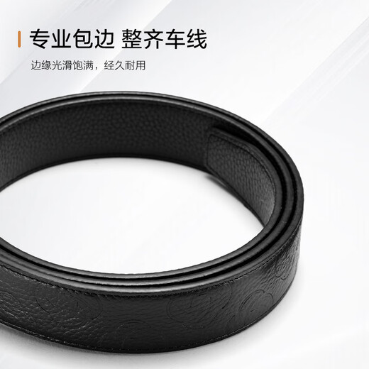 新秀丽（Samsonite）新秀丽男士皮带腰带男高端休闲针扣牛皮皮带礼盒生日礼物NQ19040