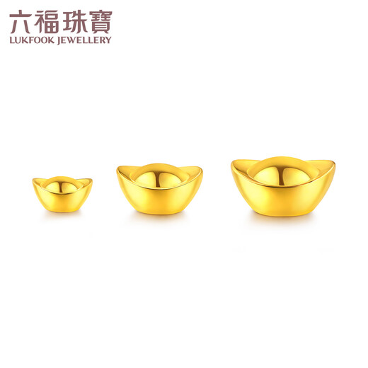Lukfook jewelry pure gold to add wealth investment gold bars to attract wealth and treasure gold ingots gold ornaments gift single piece price about 1.00 grams